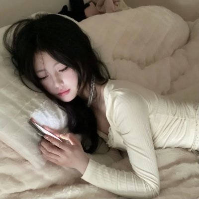 从前的我们