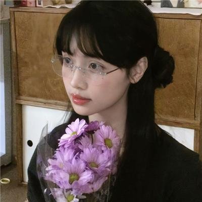 无效申请
