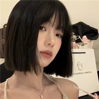 友间合租屋